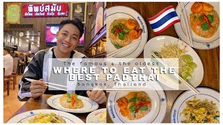 BEST SHOPPING amp FOOD PLACE IN BKK THAILAND LostInThailand Ep 5  Benedix Ramos [upl. by Ettenan]