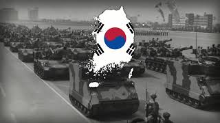 quot향토방위의 노래quot  South Korean AntiCommunist Song Song of Homeland Defence [upl. by Deyes909]