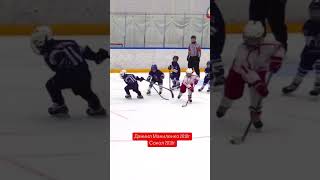 хоккей hockey хоккеист рек sports кхл nhl хоккейдети тренировки динамо фхр мхл цска [upl. by Market760]