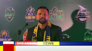 Ihsanullah New Psl9 Interview ihsanullah ihsanullahbowling hblpsl9 [upl. by Krystal487]