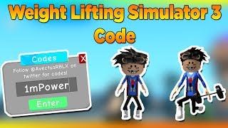 WEIGHT LIFTING SIMULATOR 3 CODE [upl. by Bernj445]