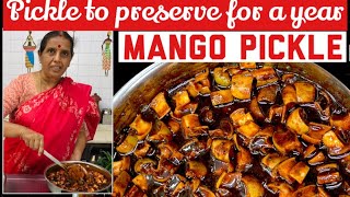 Manga Oorugai  Mango pickle Pickle to preserve for a year by Revathy Shanmugam [upl. by Eelta]