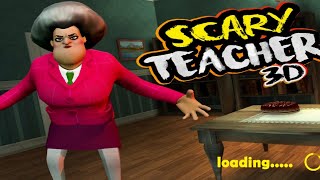 scary teacher 3D gameplay [upl. by Urita]