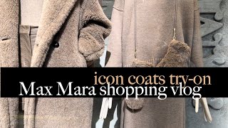 Max Mara shopping vlog  Madame 101801 Esturia Poldo [upl. by Ythomit823]