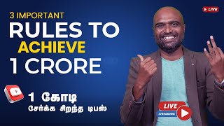 3 important tips to achieve 1 crores  sathish speaks  live [upl. by Nij]