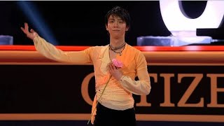 羽生結弦 Yuzuru HANYU EX  花は咲く [upl. by Agiaf]