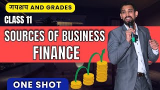 Day 4  Business studies Revision  Class 11  Sources of Business Finance  Chapter 8 [upl. by Swanhilda]