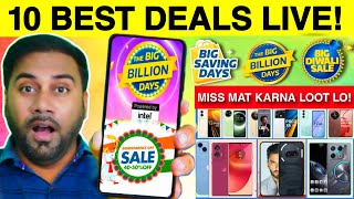 Flipkart Next Sale 2024 🔥 Flipkart Independence Day Sale 2024 Mobile Offer  Flipkart Big Sale Live [upl. by Mellins684]