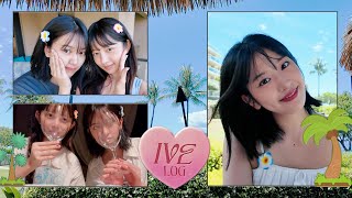 IVE LOG 알로하🏝〰 두콩즈 데이트 in Hawaii [upl. by Riba]