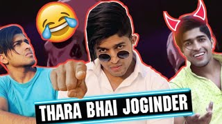 Tara bhai jogindar roast  CarryMinati triggeredinsaan roasting devikagupta [upl. by Darra]