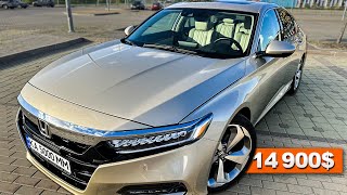 Покупка Honda Accord 2019 15 turbo  ИДЕАЛ за 14900 c 50ткм  ВОТ что все ХОТЯТ Хонда Аккорд 10 [upl. by Annaes]