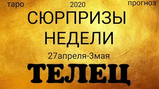 ТЕЛЕЦ 27 апреля  3 мая 2020 Недельный таро прогноз на Ленорман Тароскоп [upl. by Sacksen849]