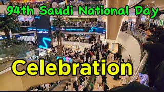 September 23 2024 Saudi National Day Celebration Happy 94th Saudi Day at Othaim Mall Dammam OfwLife [upl. by Uehttam]