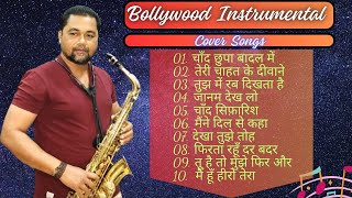 Saxophone Bollywood Songs  Bollywood Saxophone Jukebox  Hindi Instrumental Music [upl. by Shippee]