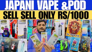 cheap vape price in pakistan  sasta sheesha price in nawabshah zamzamelectronicstradingllc [upl. by Cele]