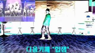 Dance of Girls Generations「Into The New World Remix」소녀시대 다시만난세계 안무 리믹스 [upl. by Jarnagin]