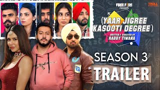 Yaar Jigri Kasooti degree Season 3 Official Trailer  Episode 1  Release Date  Filmideep [upl. by Ndnarb956]