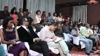 Ethiopian Shows  Gera Ena Kegn Talk Show Episode 4 [upl. by Netloc386]