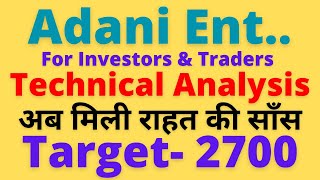 Adani Enterprises Latest News  Complete Technical Analysis  Adani Enterprises Share [upl. by Rudy586]