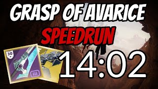 Grasp of Avarice Speedrun in Under 15 Minutes  Destiny 2 30th Anniversary Dungeon [upl. by Noved59]