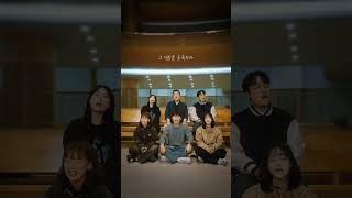 Acapella 시편 103편PSALM 103  꿈꾸는 먼지Dreaming Dust  시편103편 꿈꾸는먼지 PSALM103 [upl. by Waugh]