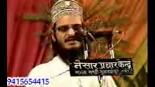 Naate mustafa sunkar rooh jab machalti hai [upl. by Attenwahs]