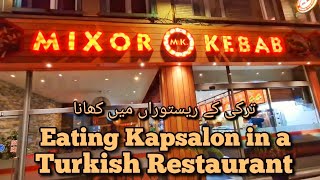 Eating in a Turkish Restaurant in Antwerpen  Belgium 🇧🇪 [upl. by Arawaj721]