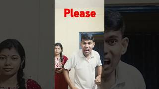 Please Amk khoma kore dao short comedy trending viral viralshort subhadipfouji [upl. by Datha]