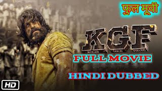 kgf full movie hindi dubbed download 720p [upl. by Narine]