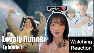 Lovely Runner 선재 업고 튀어 Episode 1 reaction quotMy first Reaction to this dramaquot [upl. by Mcnelly629]