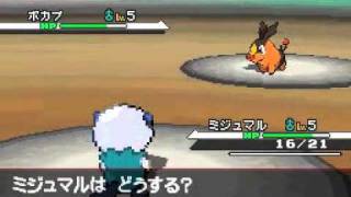 Pokémon Black amp White  Episode 1 JPN [upl. by Anna]