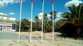 Como es el Parque Jardin de la Vega Alcobendas Madrid [upl. by Namie]