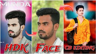 CB Photo Editing  New Cb Editing  Autodesk Face Smooth Kaise Kare  Face Smooth Autodesk [upl. by Nadeau943]