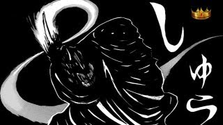 Toriko Chapter 242 Review  Absolutely Devastating [upl. by Jacenta638]