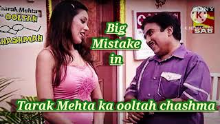 Taraak Mehta Ka Ooltah chashmah  HILARIOUS MISTAKES Episode 989990 [upl. by Cyrilla]