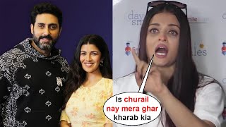 Nimrat Kaur amp Abhishek Bachchan Extra Marital Affair is the Reason Behind Aishwarya Abhishek Divorce [upl. by Yojal]