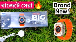 T900 Ultra Smart Watch  Unboxing amp Review Bangla  Smartwatche Review [upl. by Ebonee]