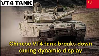 Chinese VT4 tank breaks down during dynamic display [upl. by Karsten]