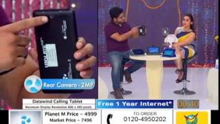 Datawind 7CZ Calling Tablet [upl. by Aniaz926]