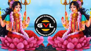 💥New gondi remix songthoda thoda Pani adi dhamal mixgondi songdj praveen gvl [upl. by Namia28]