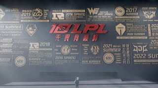 LPL 2023 Spring Opening [upl. by Ifill]