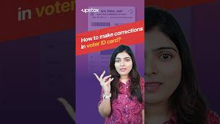 How to make changes in voter ID card  voter ID card correction online  election 2024 [upl. by Liba359]