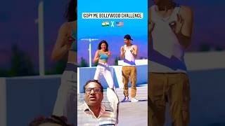 challenge bollywood dance  shorts  viral  you tube  short feed [upl. by Rats389]