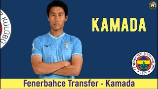 Fenerbahçe Transfer 🔥Kamada Fenerbahçe fenerbahçe kamada [upl. by Eerrehs501]