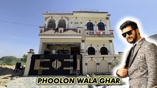 7 Marla House For Sale in GULBERG GREEN ISLAMABAD Ft Asad Ali [upl. by Ardelle]