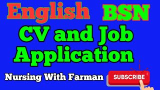 CV and Job Application Writing  CV vs Resume Difference  Bsn English With MCQS By Farman KMU [upl. by Llet]