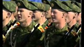 Russian Anthem by Russian Army [upl. by Notsej699]