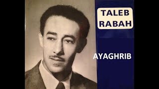 Taleb Rabah Ayaghrib Yedjan TamurtA Yaɣṛib yeǧǧan tamurt [upl. by Lupita]