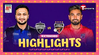 Extended Highlights  Comilla Victorians vs Rangpur Riders  15th Match  BPL 2024  T Sports [upl. by Katharina35]