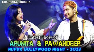 Arunita Pawandeep Latest Show in Khordha Odisha [upl. by Changaris]